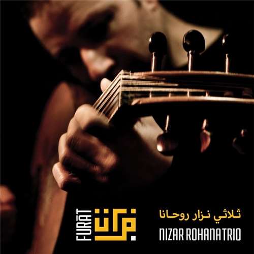 Nizar Rohana - Furat