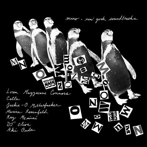 MONO - New York Soundtracks