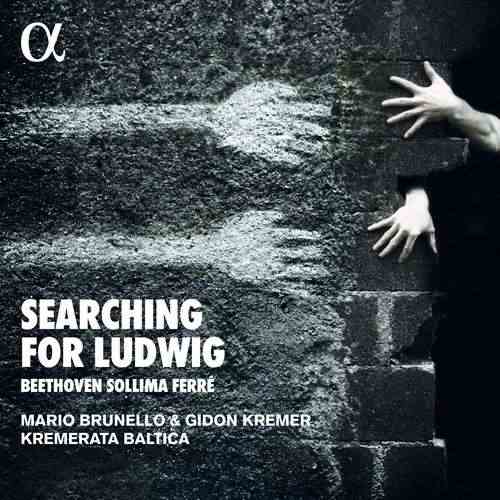 Mario Brunello - Searching For Ludwig