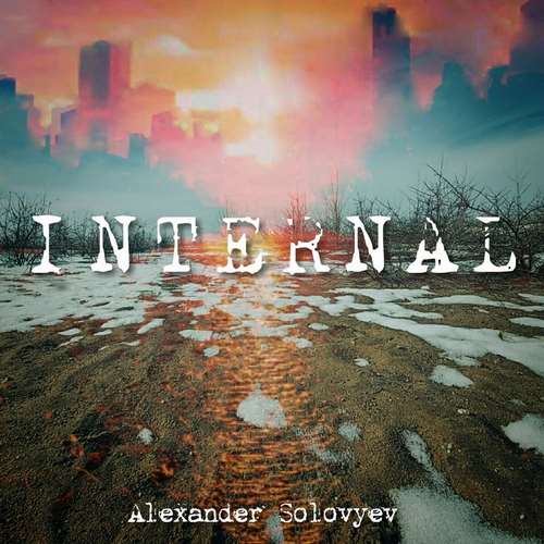 Alexander Solovyev - Internal