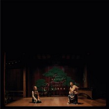 دانلود آلبوم موسیقی Midori-Takada-Lafawndah-Le-Renard-Bleu