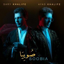 دانلود آلبوم موسیقی Sary-Khalife-and-Ayad-Khalife-Soobia
