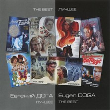 دانلود آلبوم موسیقی eugen-doga-the-best
