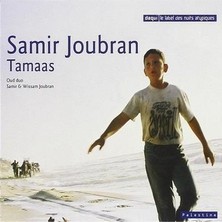 دانلود آلبوم موسیقی Samir-Joubran-Wissam-Joubran-Tamaas