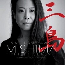 دانلود آلبوم موسیقی maki-namekawa-philip-glass-mishima