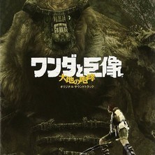دانلود آلبوم موسیقی Kow-Otani-Shadow-of-the-Colossus-Wanda-and-the-Colossus