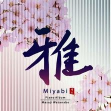 دانلود آلبوم موسیقی Masaji-Watanabe-Miyabi-I