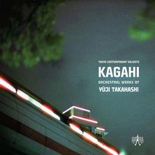 دانلود آلبوم موسیقی Tokyo-Contemporary-Soloists-Yoichi-Sugiyama-KAGAHI-Orchestral-Works-of-Yuji-Takahashi