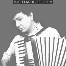 دانلود آلبوم موسیقی Vadim-Kiselev-Discography