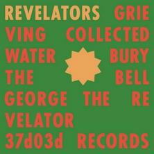 دانلود آلبوم موسیقی Revelators-Sound-System-Revelators