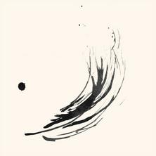 دانلود آلبوم موسیقی Szun-Waves-Three-EP